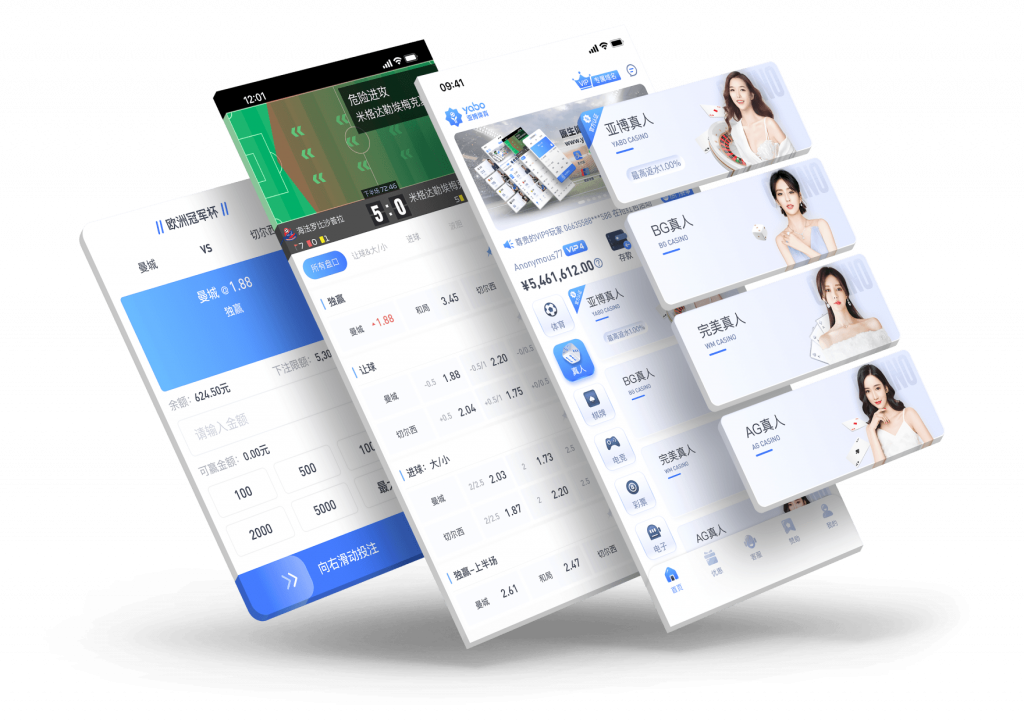 九游会 15 亞博体育